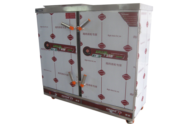 cashew nut cooking machine.jpg 